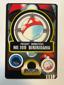 Voltorb No.100 Sealdass Bandai 1998 Japanese Pokemon Sticker Card