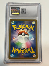 Load image into Gallery viewer, Water Energy (2023) Japanese Pokemon Holo Blastoise &amp; Suicune ex deck CGC Mint + 9.5
