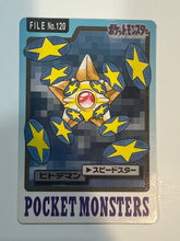 Load image into Gallery viewer, Staryu - File No. 120 - Carddass Pocket Monsters (Pokemon)
