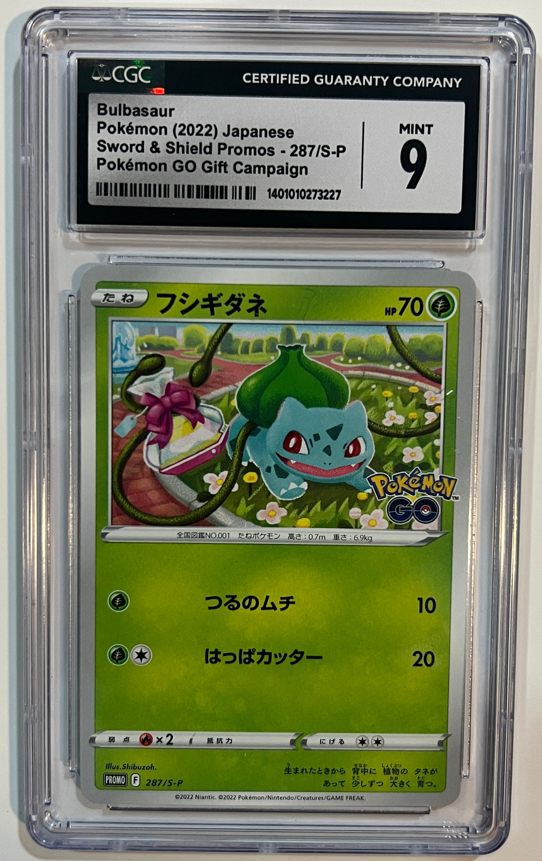 Bulbasaur 287 Japanese Pokemon (2022) Promo CGC 9 Mint