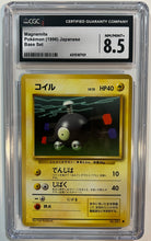 Load image into Gallery viewer, Magnemite no. 81 Japanese Pokemon Base set (1996) CGC 8.5 Near Mint
