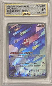 Minior JAPANESE 2023 Pokemon Scarlet & Violet Era Raging Surf 070 AGS Graded 10