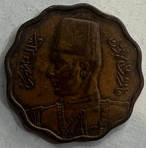 Egypt, 10 Milliemes, 1938