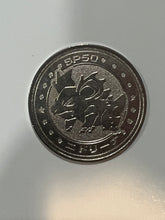 Load image into Gallery viewer, Pokemon Battle Metal Coin Meiji 1998 SP50 Nidorina
