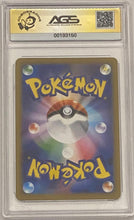 Load image into Gallery viewer, Minior JAPANESE 2023 Pokemon Scarlet &amp; Violet Era Raging Surf 070 AGS Graded 10
