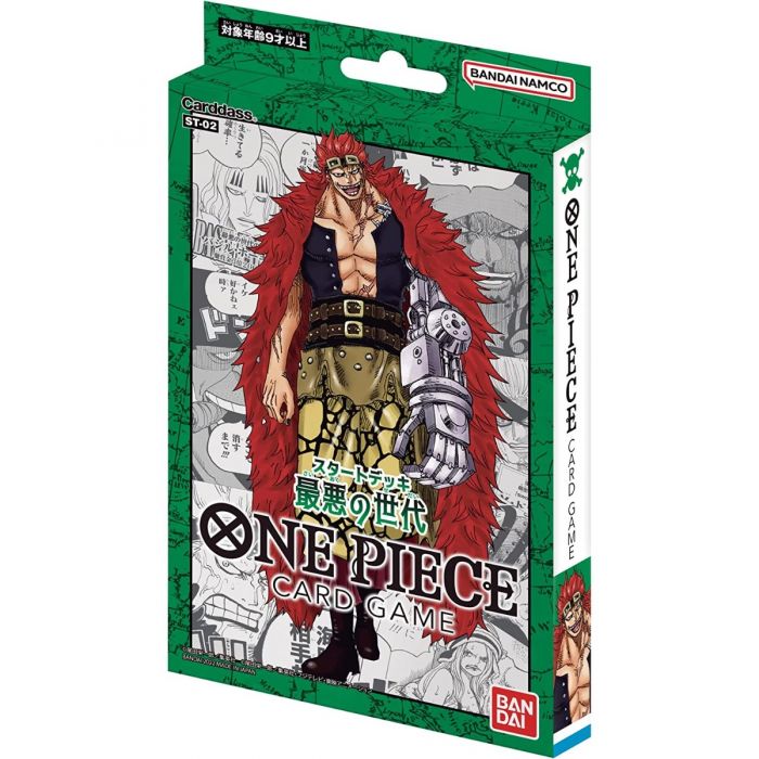 STARTER DECK Worst Generation - One Piece Card Game ST-02 Japanese