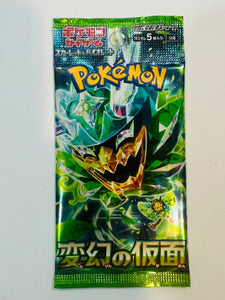 Japanese Pokemon Card Game Scarlet & Violet Expansion Pack, Phantasm Mask Trading Card Game Pack