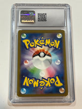 Load image into Gallery viewer, Double Colorless Energy (2023) Japanese Pokemon Holo Blastoise &amp; Suicune ex deck CGC Mint+ 9.5
