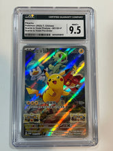 Load image into Gallery viewer, Pikachu 001/SV-P Chinese Pokemon (2022) Scarlet &amp; Violet Pre-order Promo CGC 9.5 Mint +
