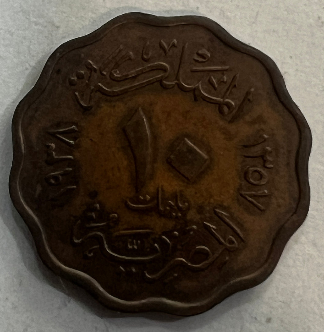 Egypt, 10 Milliemes, 1938