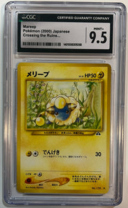 Mareep No. 179 Japanese Pokemon (2000) Crossing the Ruins CGC 9.5 Mint