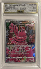 Load image into Gallery viewer, Oricorio Vstar Universe Art Secret rare 176 2022 Japanese AGS Gem Mint 10
