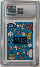 Load image into Gallery viewer, Spinda Japanese Pokemon Playing Cards (2023) Old Maid : Super High Tension CGC 10 Gem Mint
