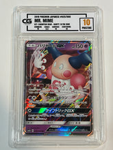 Load image into Gallery viewer, 2018 Pokemon Japanese Champion Road #025 Mr. Mime CG 10 Pristine
