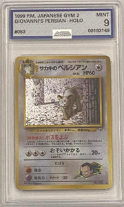 Giovanni's Persian  JAPANESE - HOLO 1999 Pokemon Original Era Gym Challenge 053 AGS Graded 9