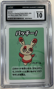 Spinda Japanese Pokemon Playing Cards (2023) Old Maid : Super High Tension CGC 10 Gem Mint