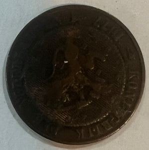Netherlands 1877 2 1/2 cents