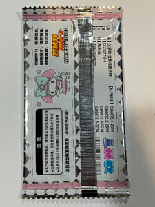 Sanrio Doujin Collection Trading Card Pack Hello Kitty Kuromi Melody