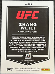 Zhang Weili 100 UFC Donruss 2022