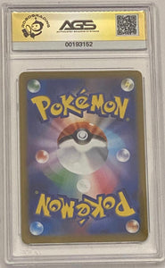 Clauncher JAPANESE 2023 Pokemon Scarlet & Violet Era Violet ex 083 AGS Graded 10