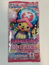 Load image into Gallery viewer, One Piece EB-01 Memorial Collection Chopper Booster Packs - Japanese
