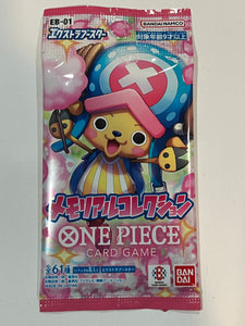 One Piece EB-01 Memorial Collection Chopper Booster Packs - Japanese