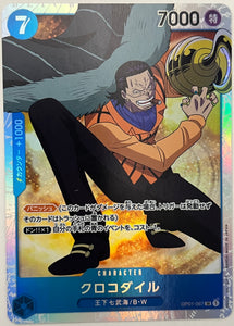 Crocodile - OP01-067 - Super Rare Foil Romance Dawn One Piece Card