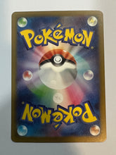 Load image into Gallery viewer, Super Rod 018/032 CLF Pokemon Card Game Classic Japanese Holo
