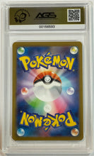 Load image into Gallery viewer, Snorlax 2023 Pokemon Scarlet and Violet Promos 051 Secret Pokemon 181 AGS Gem Mint 10
