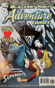 Adventure Comics #7 / Adventure Comics #510  (2010)