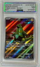 Load image into Gallery viewer, Iron Thorns JAPANESE 2024 Pokemon Scarlet &amp; Violet Era Cyber Judge 077 Secret AGS LEGENDARY 10
