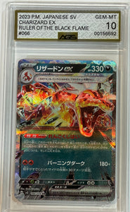 Charizard Ex #66 Pokemon Japanese Ruler Of The Black Flame (2023) AGS Gem Mint 10