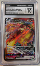 Load image into Gallery viewer, Blaziken Vmax 008/070 Japanese Matchless Fighters (2021) Gem Mint 10 CGC
