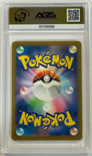 Load image into Gallery viewer, Charizard ex JAPANESE 2023 Pokemon Scarlet &amp; Violet Era Pokemon 151 006 AGS Gem Mint 10
