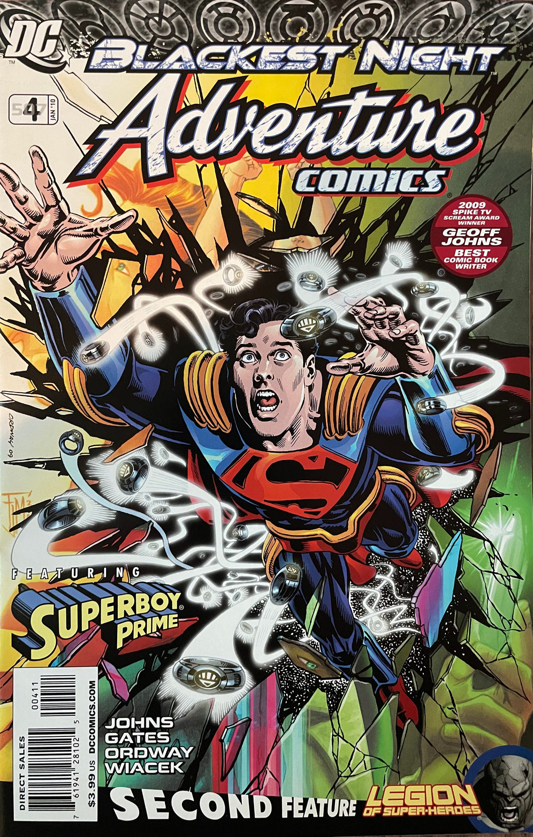 Adventure Comics #4 / Adventure Comics #507 variant cover (2010)