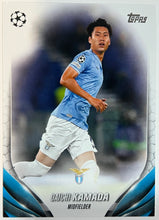 Load image into Gallery viewer, 2023/24 Topps UEFA Club Competitions Trading Cards - Choose your card
