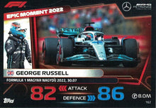 Load image into Gallery viewer, 2023 Topps Turbo Attax Formula 1 Trading Cards - Choose your Card
