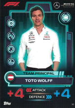 Load image into Gallery viewer, 2023 Topps Turbo Attax Formula 1 Trading Cards - Choose your Card
