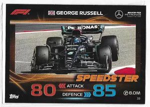 2023 Topps Turbo Attax Formula 1 Trading Cards - Choose your Card