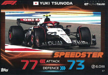 Load image into Gallery viewer, 2023 Topps Turbo Attax Formula 1 Trading Cards - Choose your Card
