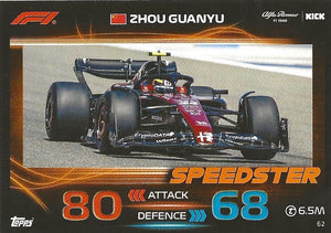 2023 - Turbo Attax - Trading Card - Zhou Guanyu - Speedster - Card 62