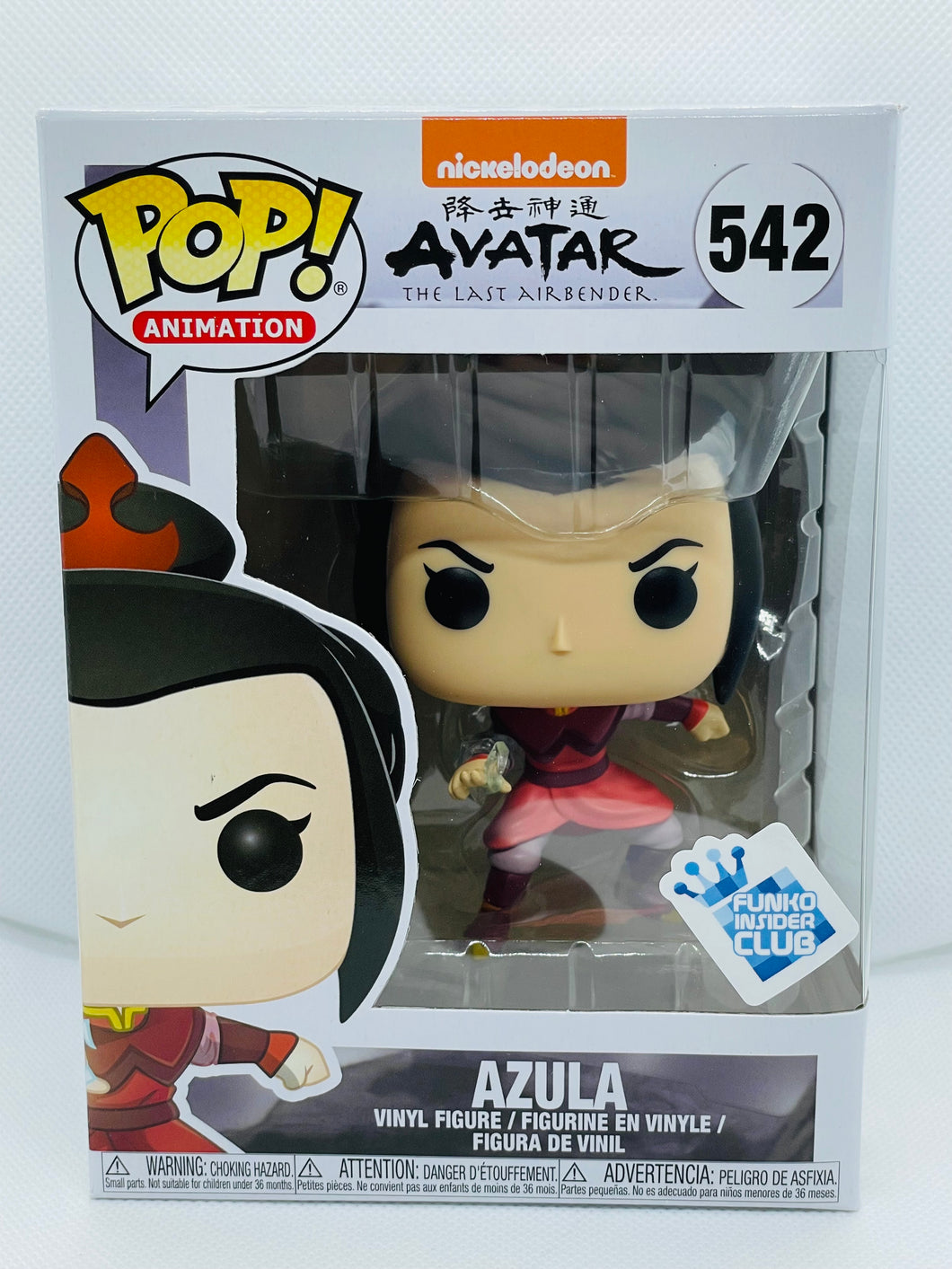 Azula 542 Avatar the Last Airbender Funko Insider Club exclusive Funko Pop