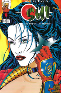 Shi : The way of the warrior #4 (1995)